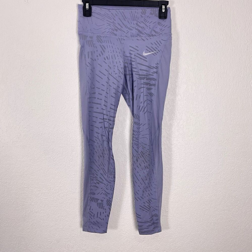 Nike Dri-Fit Light Purple‎ Patterned High Waisted Workout Leggings